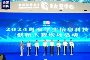 江南app平台下载官方版安卓截图4